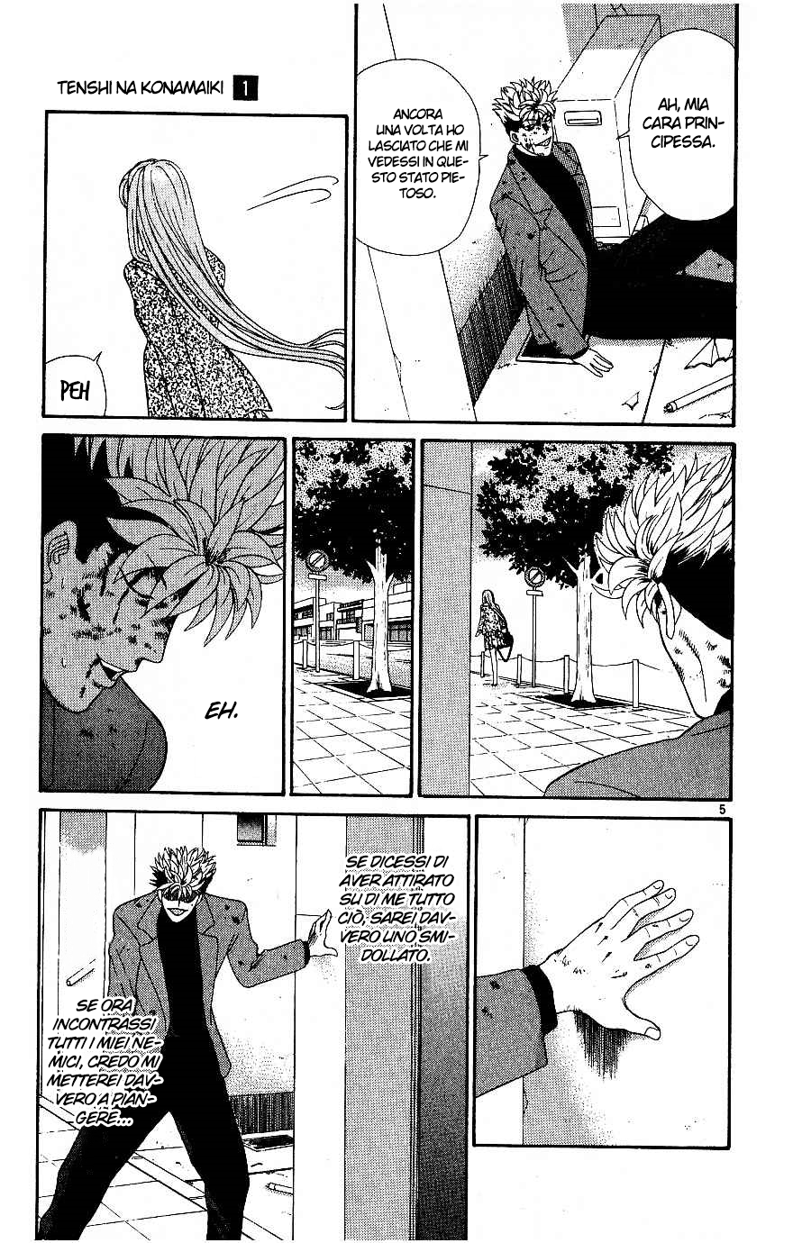 Read Cheeky Angel Manga Online