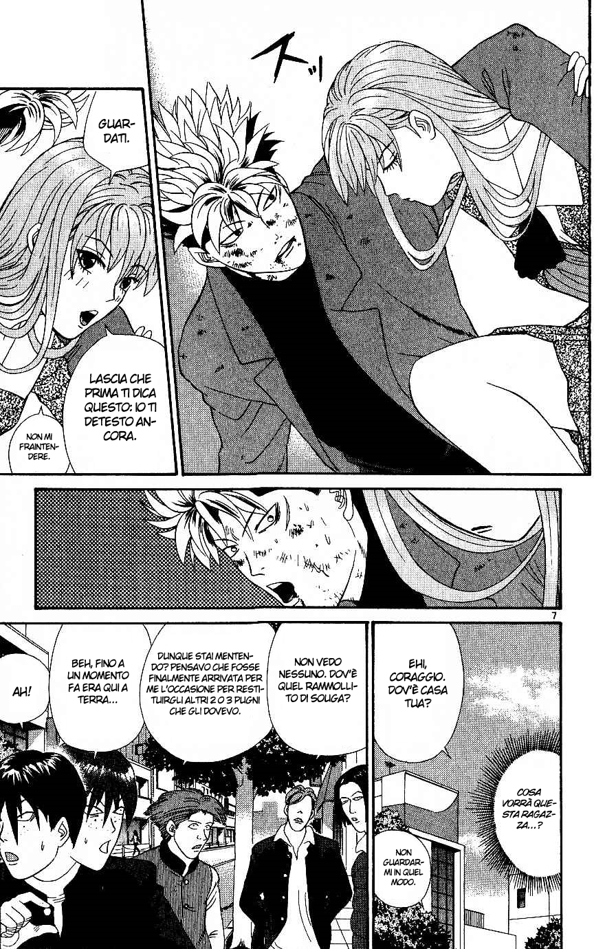 Read Cheeky Angel Manga Online