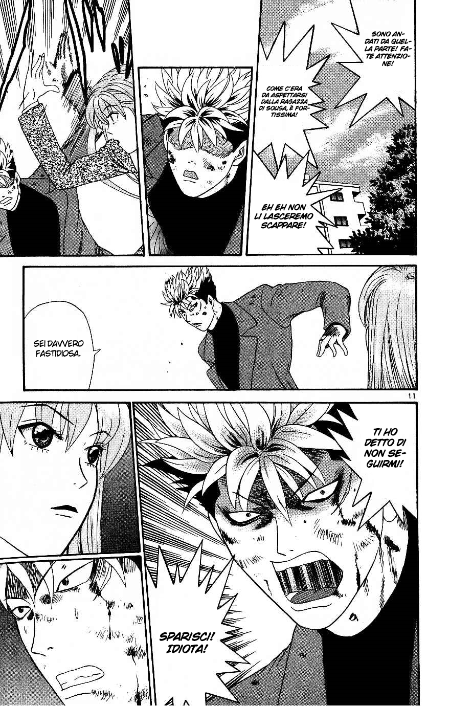 Read Cheeky Angel Manga Online