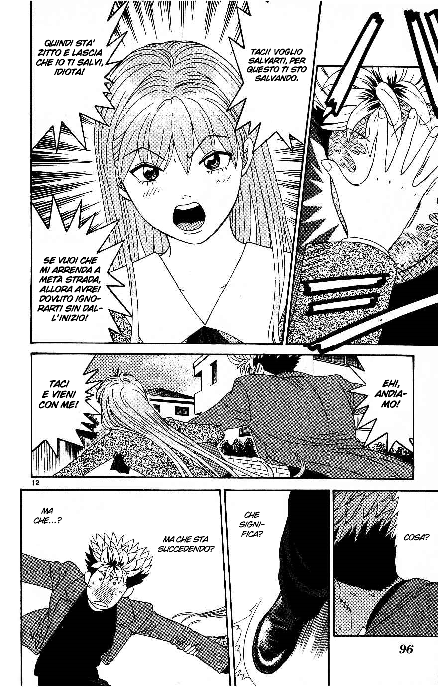 Read Cheeky Angel Manga Online