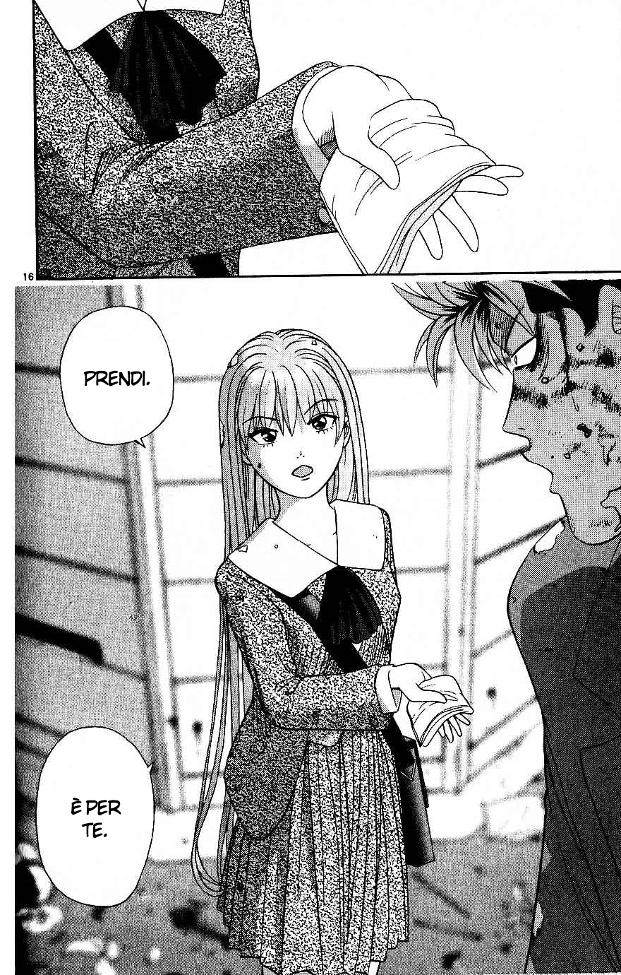 Read Cheeky Angel Manga Online