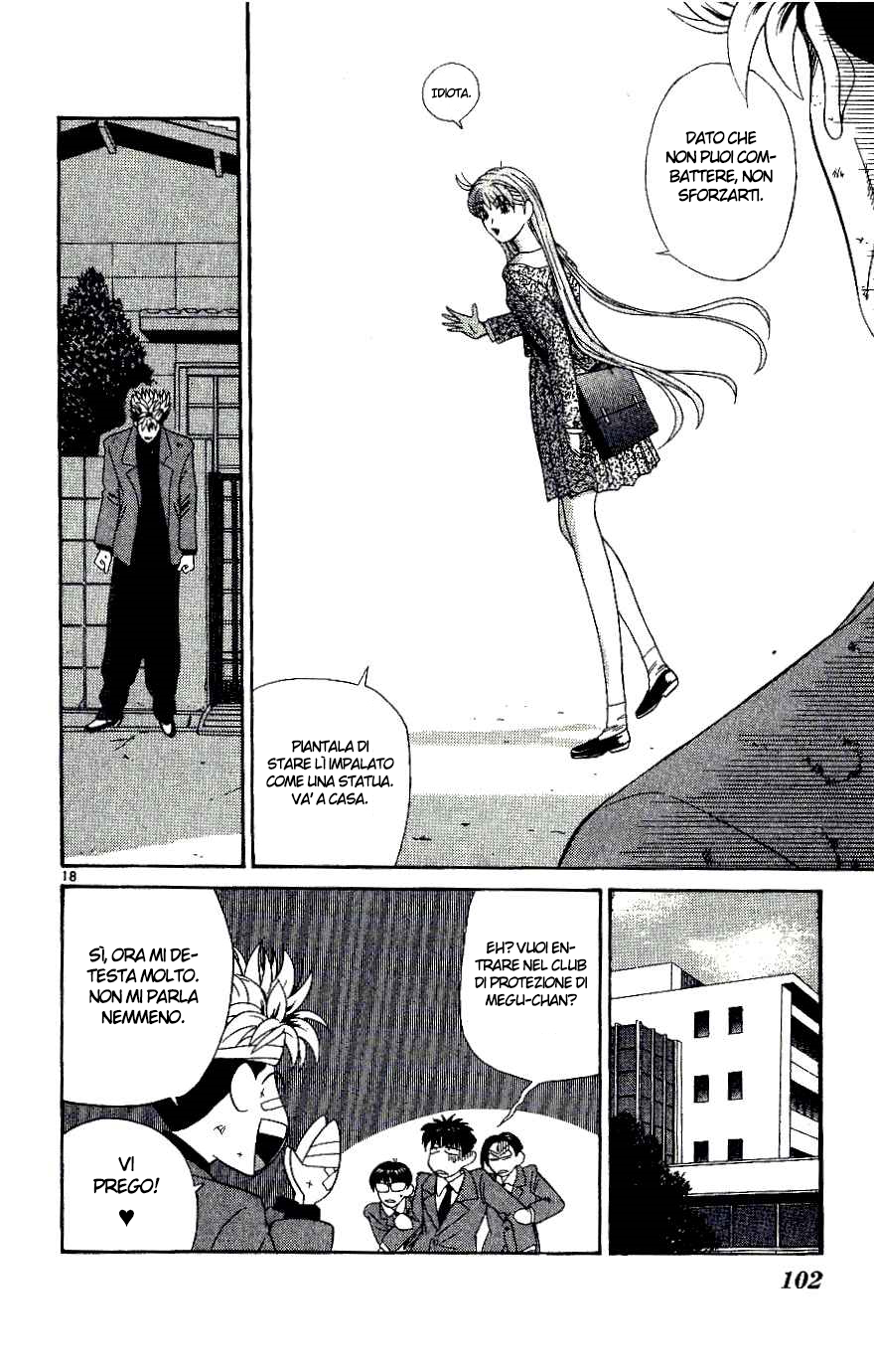 Read Cheeky Angel Manga Online