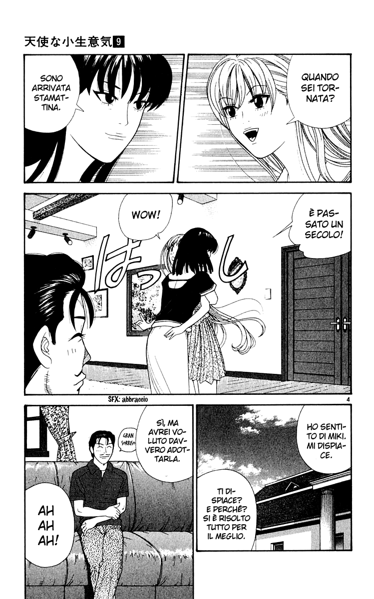 Read Cheeky Angel Manga Online