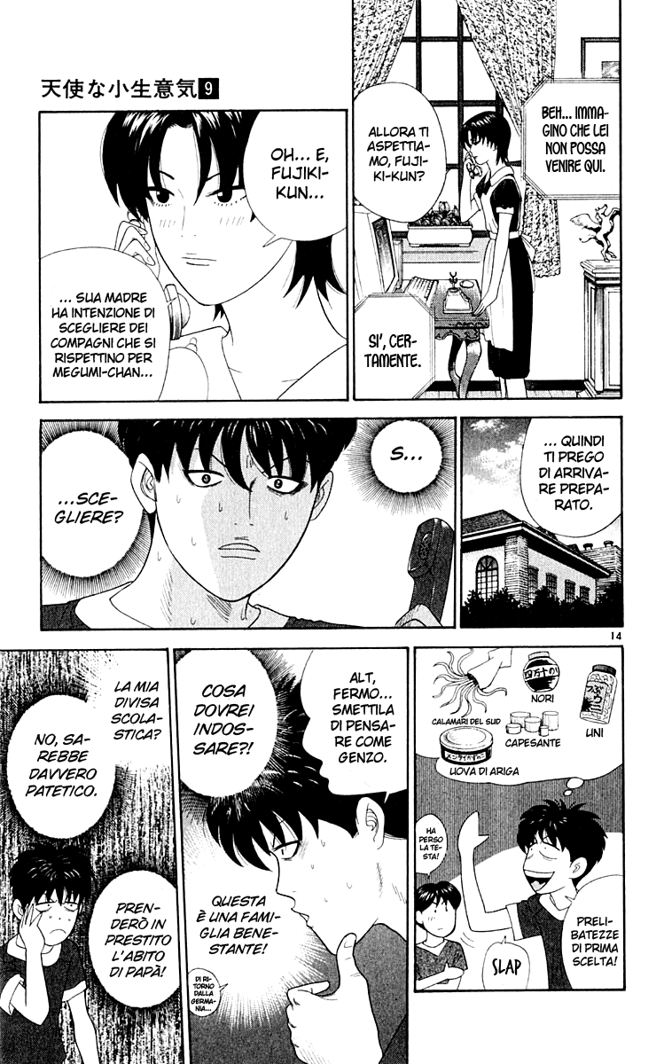 Read Cheeky Angel Manga Online