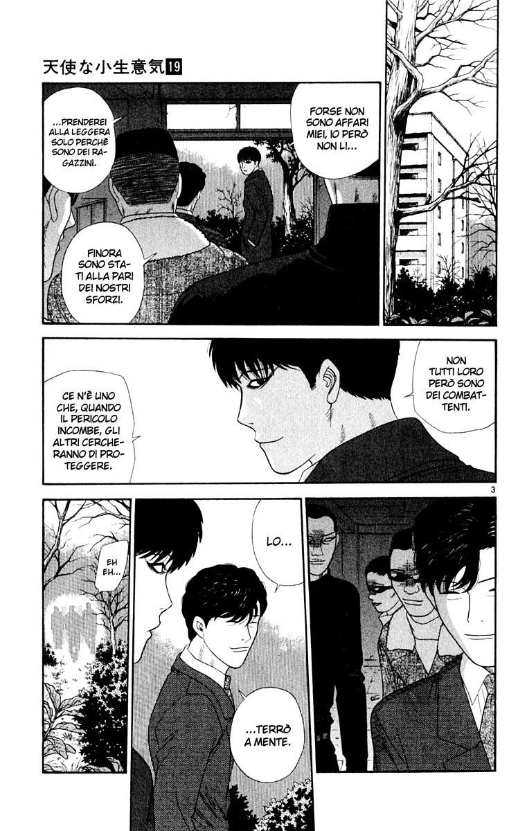 Read Cheeky Angel Manga Online