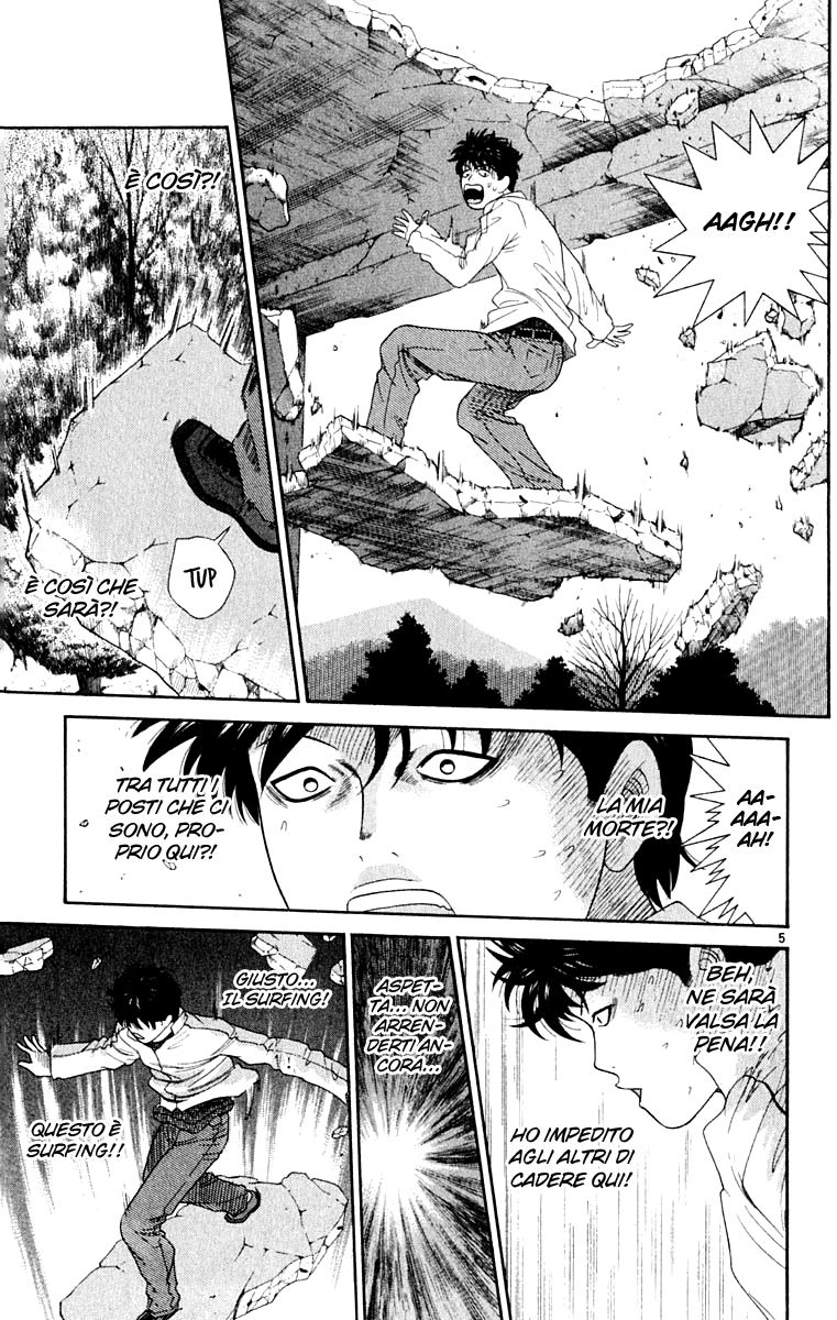 Read Cheeky Angel Manga Online