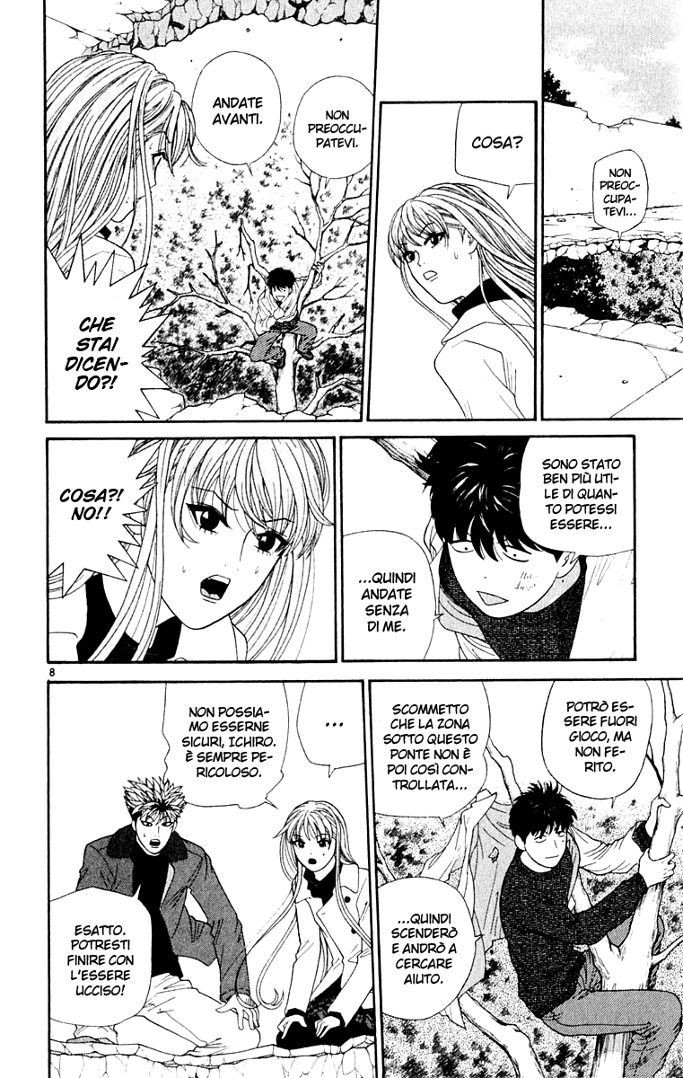 Read Cheeky Angel Manga Online