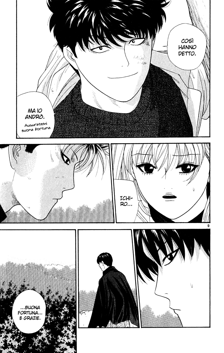 Read Cheeky Angel Manga Online