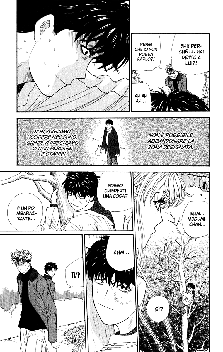 Read Cheeky Angel Manga Online