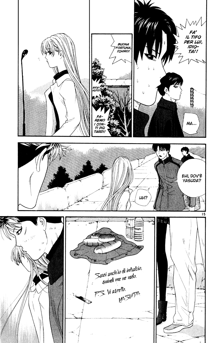 Read Cheeky Angel Manga Online