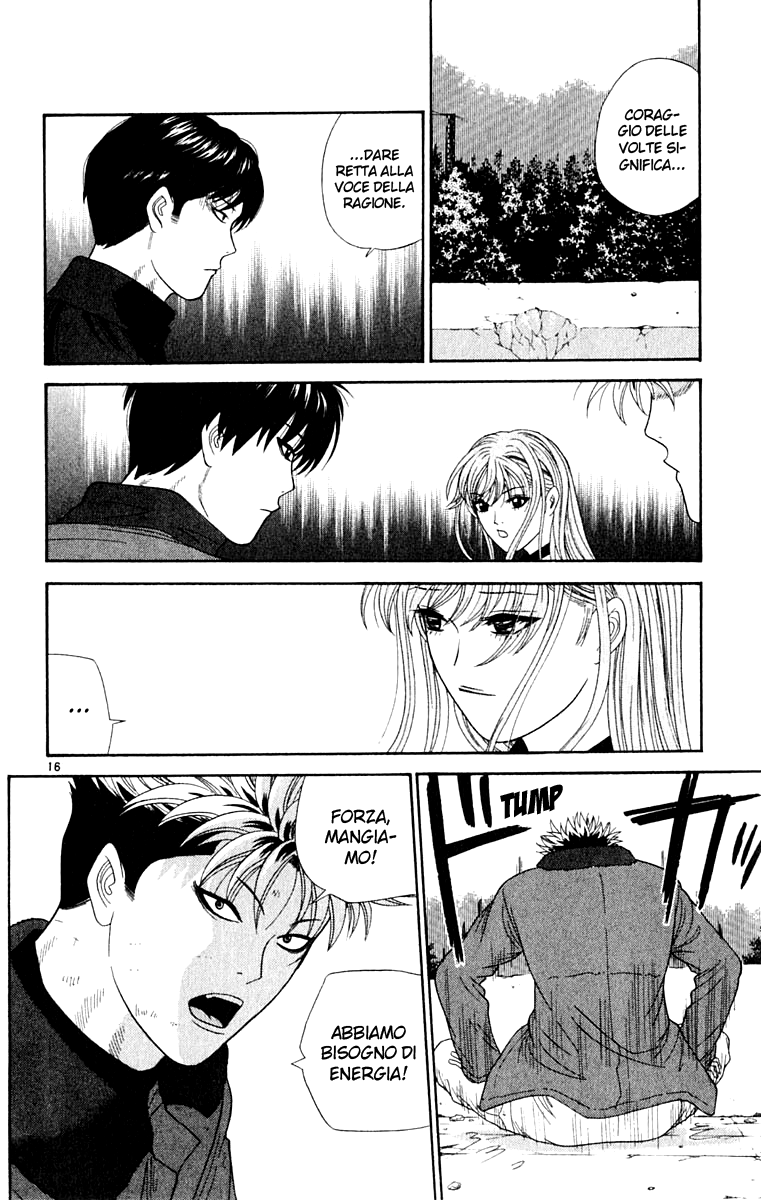 Read Cheeky Angel Manga Online