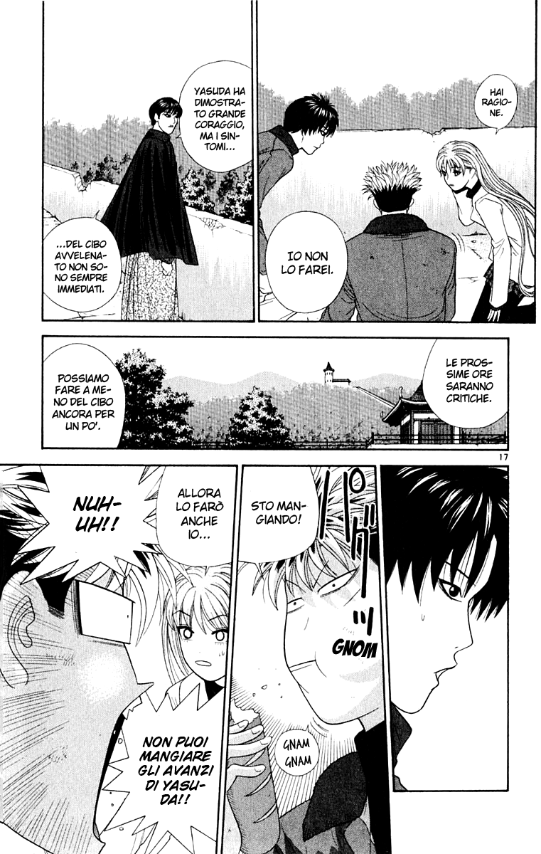 Read Cheeky Angel Manga Online