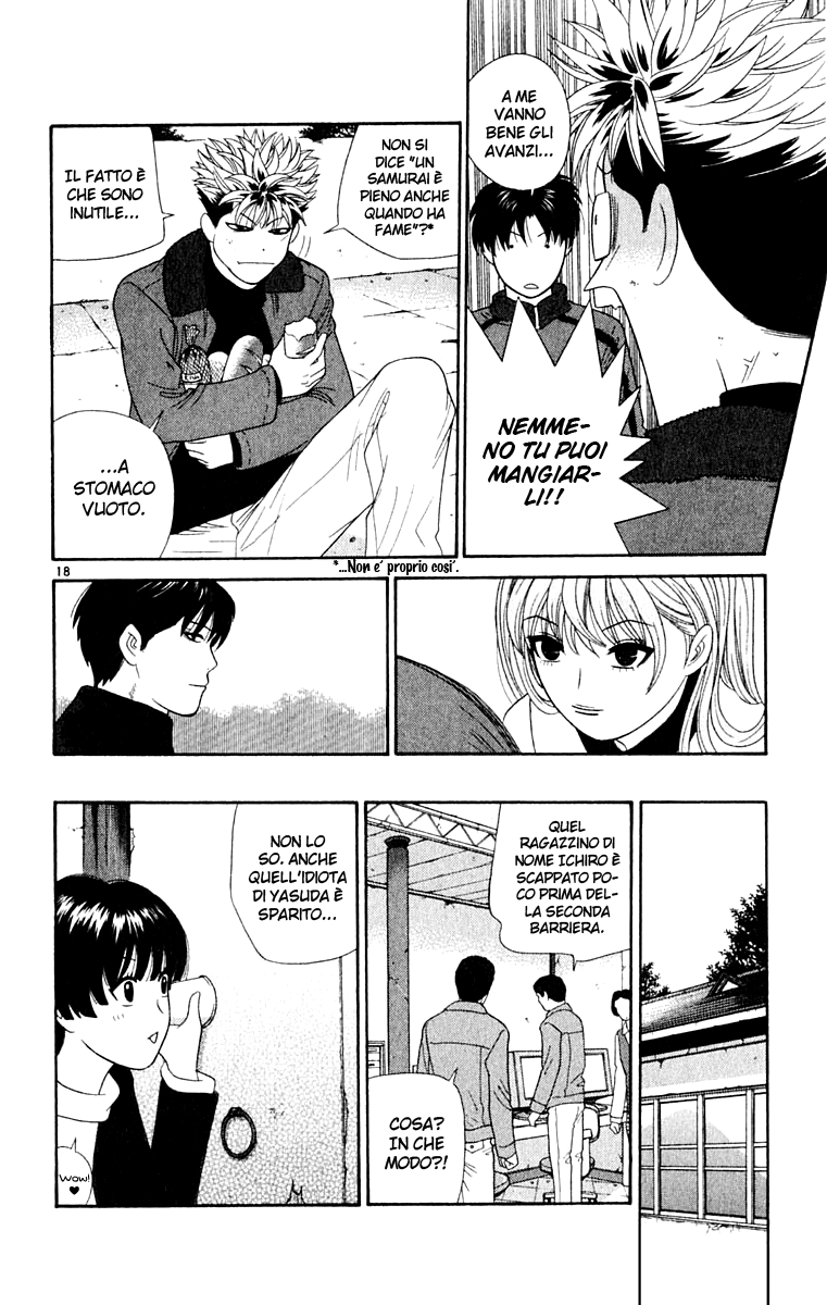 Read Cheeky Angel Manga Online