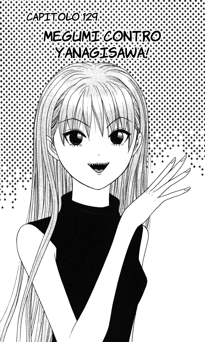 Read Cheeky Angel Manga Online