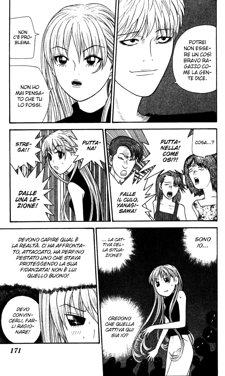 Read Cheeky Angel Manga Online