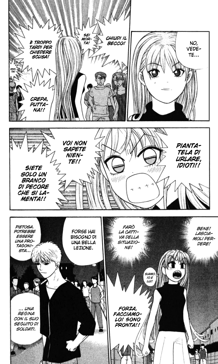 Read Cheeky Angel Manga Online