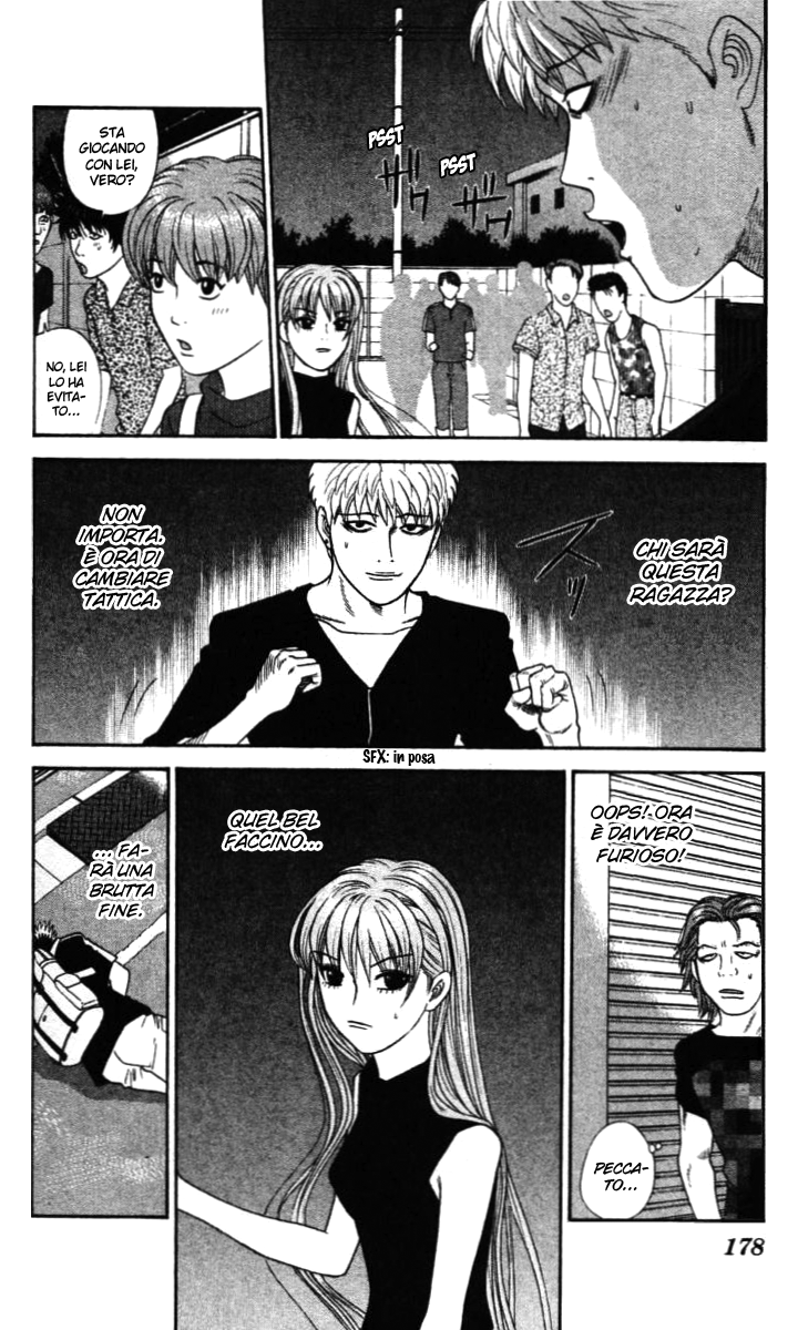 Read Cheeky Angel Manga Online