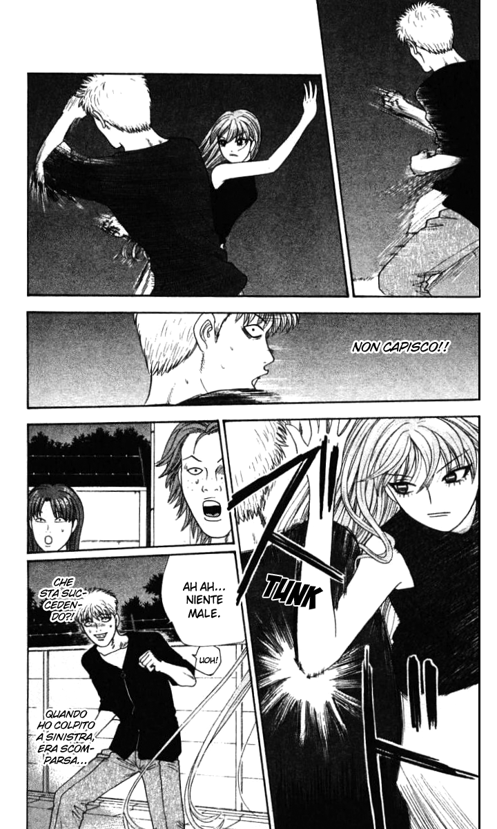 Read Cheeky Angel Manga Online