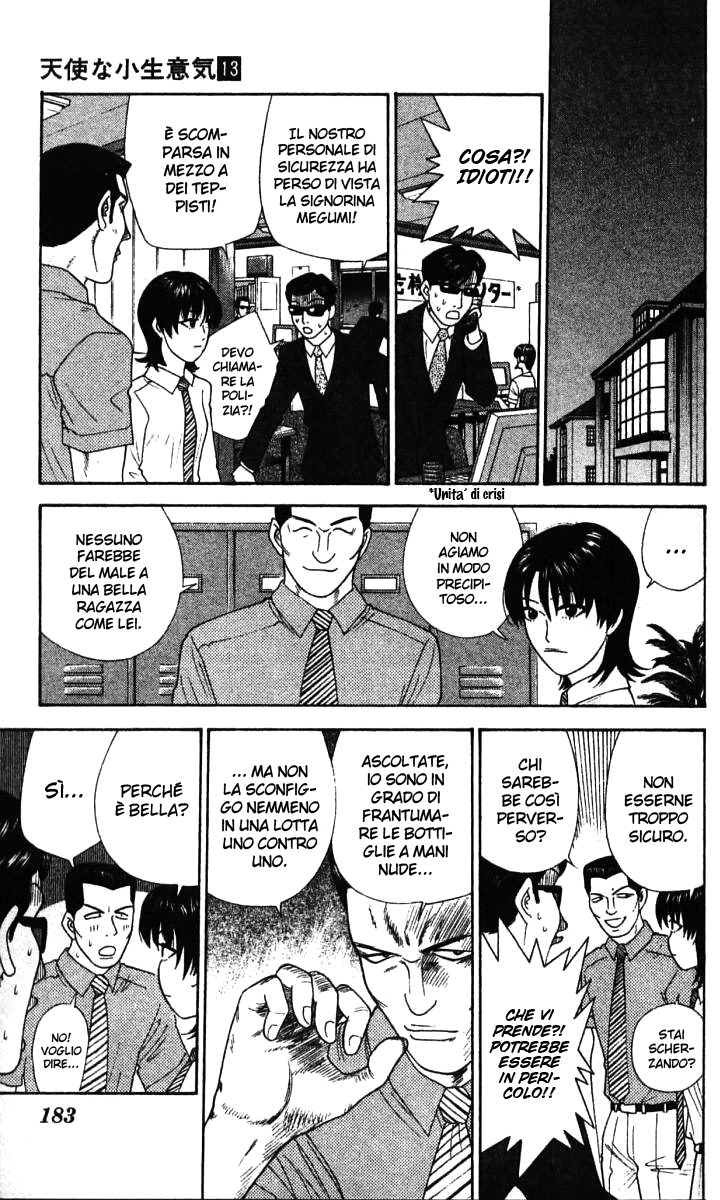 Read Cheeky Angel Manga Online