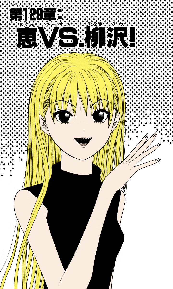 Read Cheeky Angel Manga Online