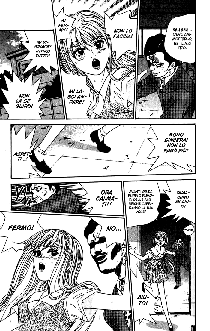 Read Cheeky Angel Manga Online