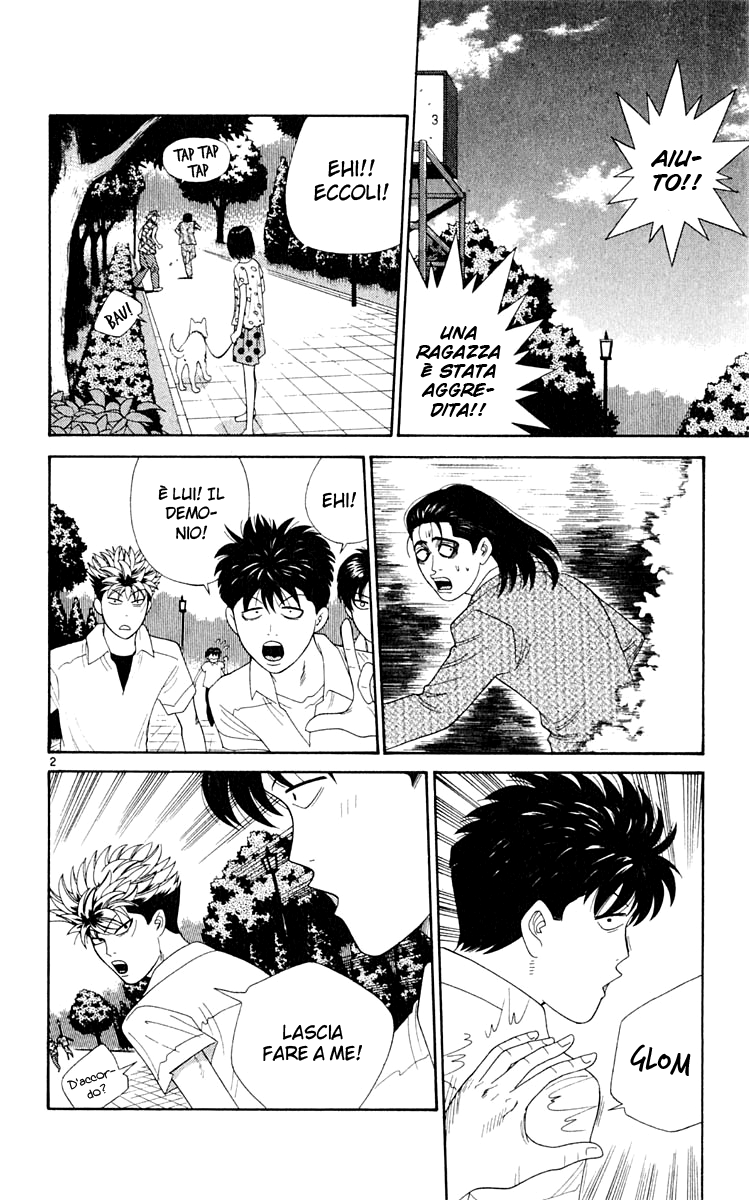 Read Cheeky Angel Manga Online