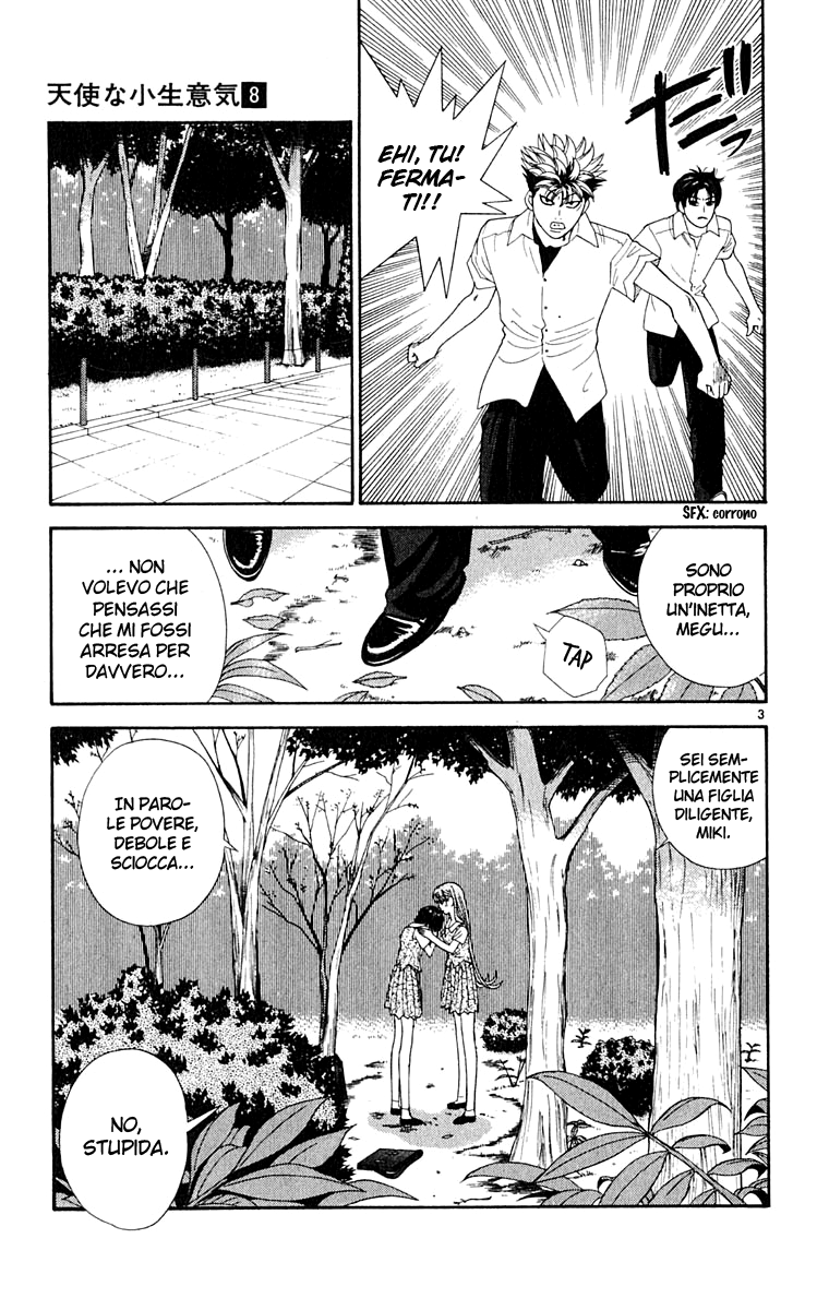 Read Cheeky Angel Manga Online