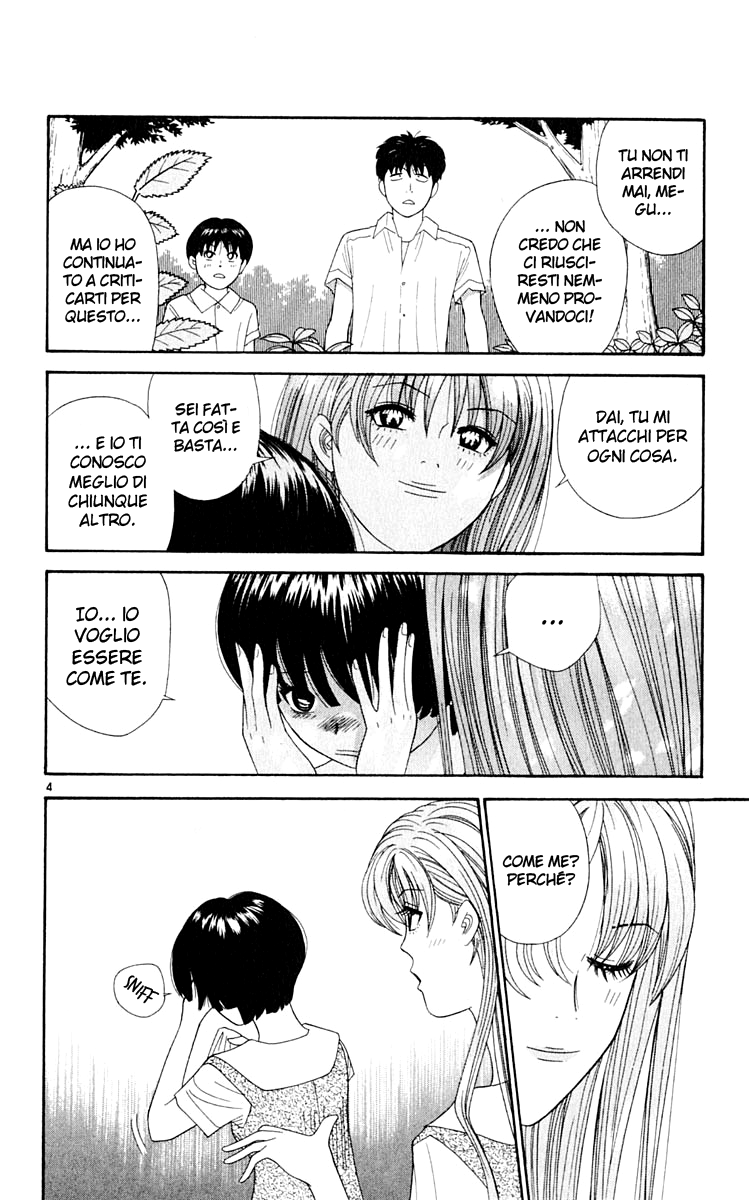 Read Cheeky Angel Manga Online