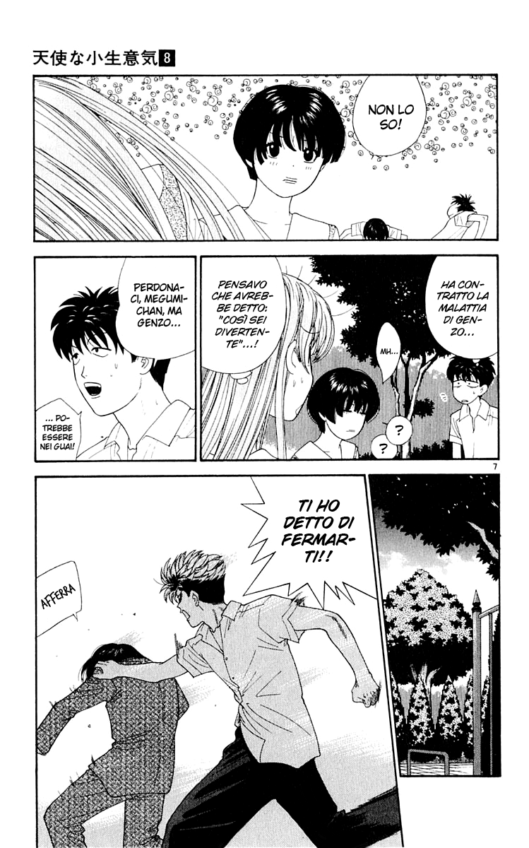 Read Cheeky Angel Manga Online