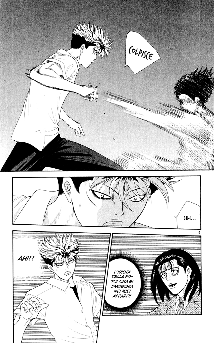 Read Cheeky Angel Manga Online