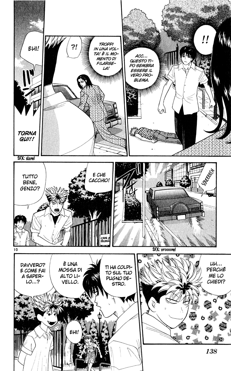 Read Cheeky Angel Manga Online