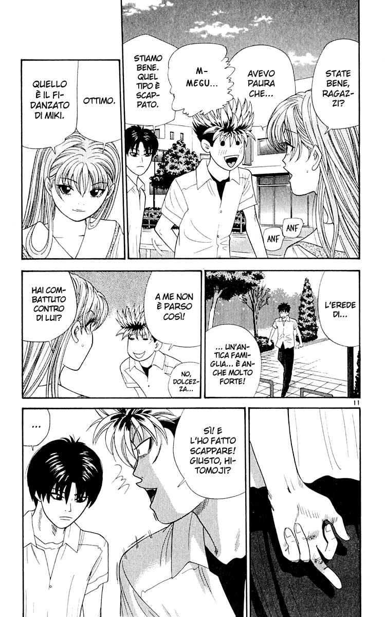 Read Cheeky Angel Manga Online