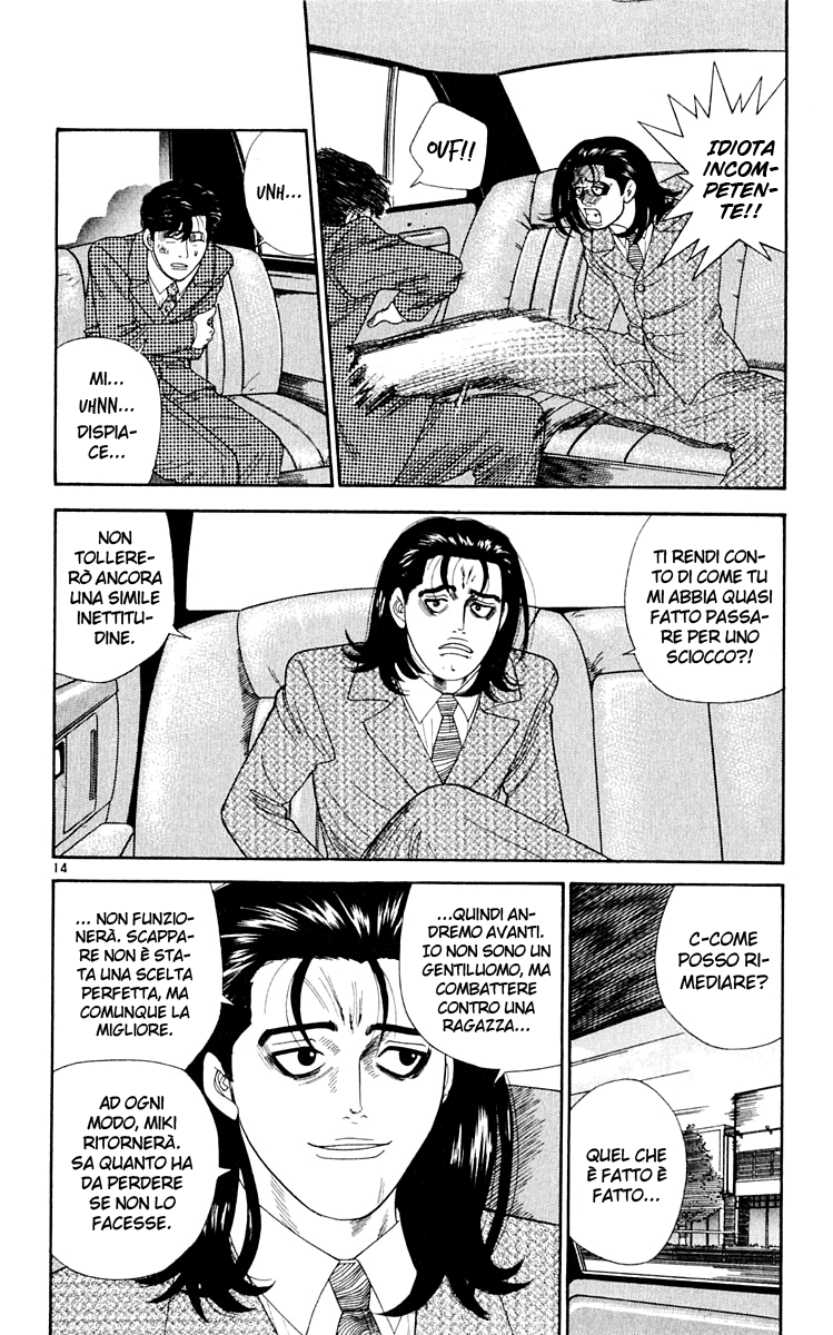 Read Cheeky Angel Manga Online