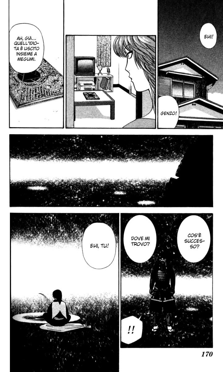 Read Cheeky Angel Manga Online