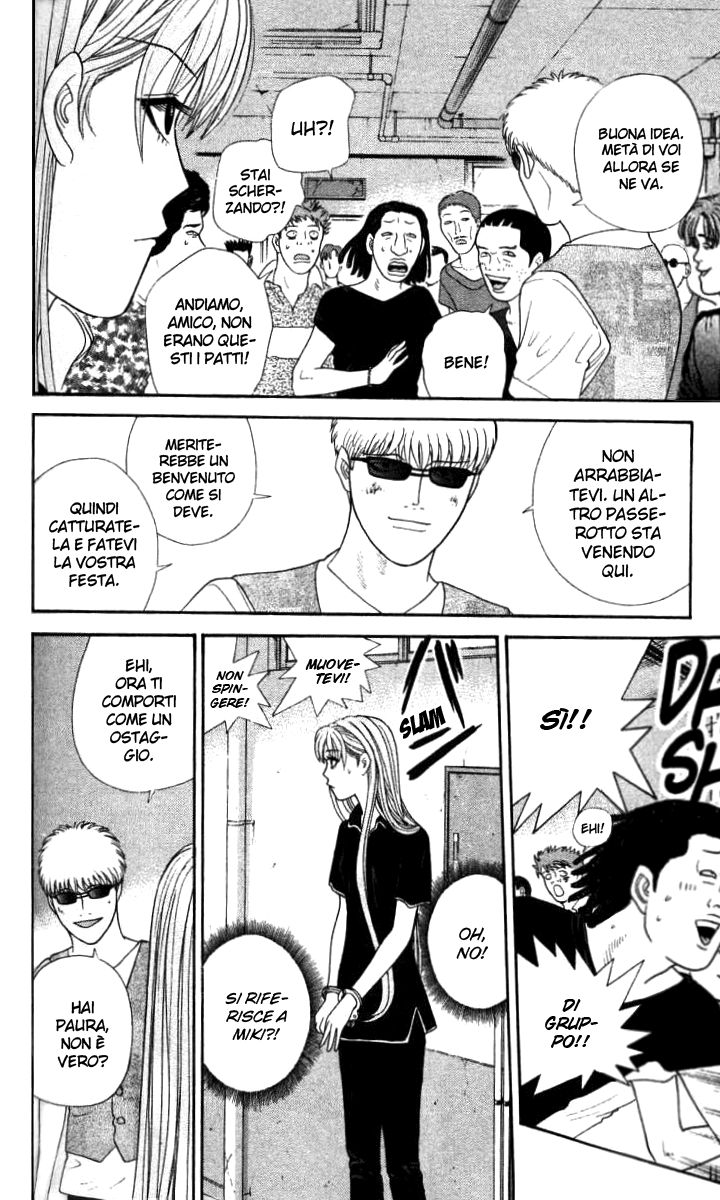 Read Cheeky Angel Manga Online