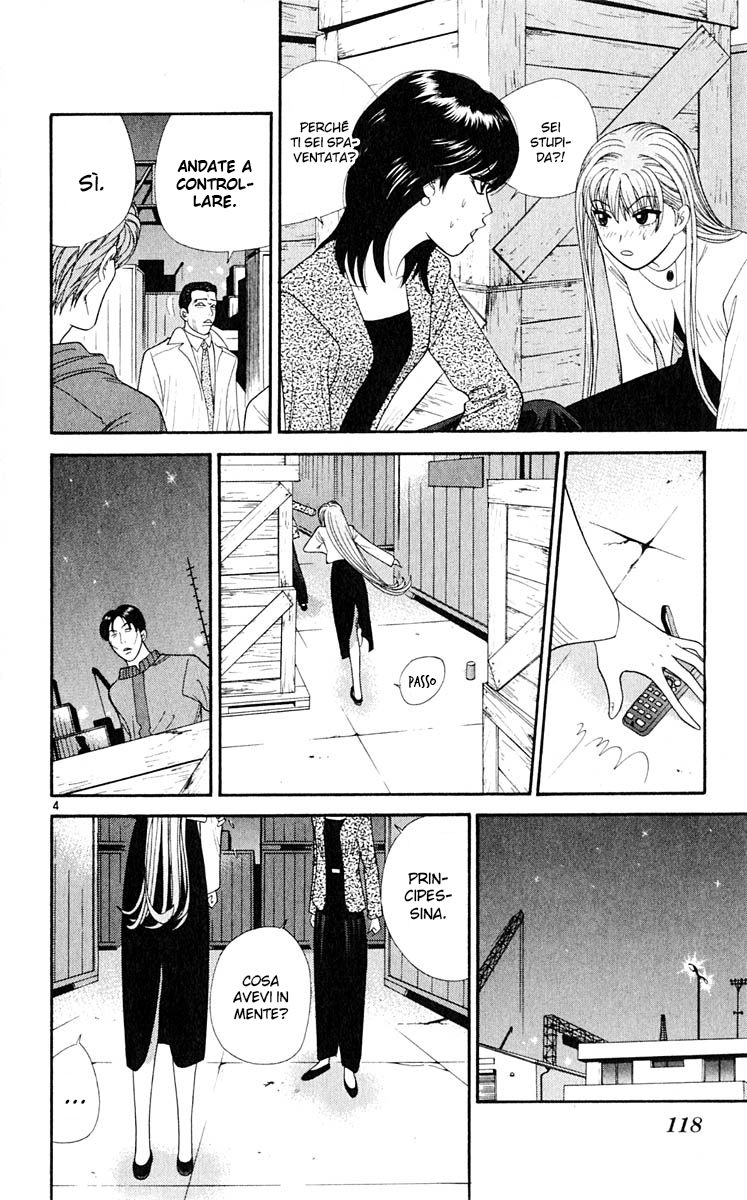 Read Cheeky Angel Manga Online