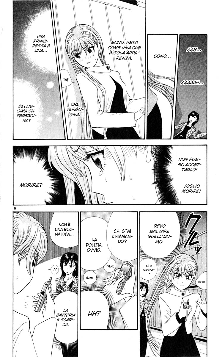 Read Cheeky Angel Manga Online