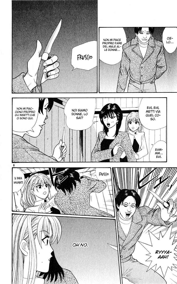 Read Cheeky Angel Manga Online