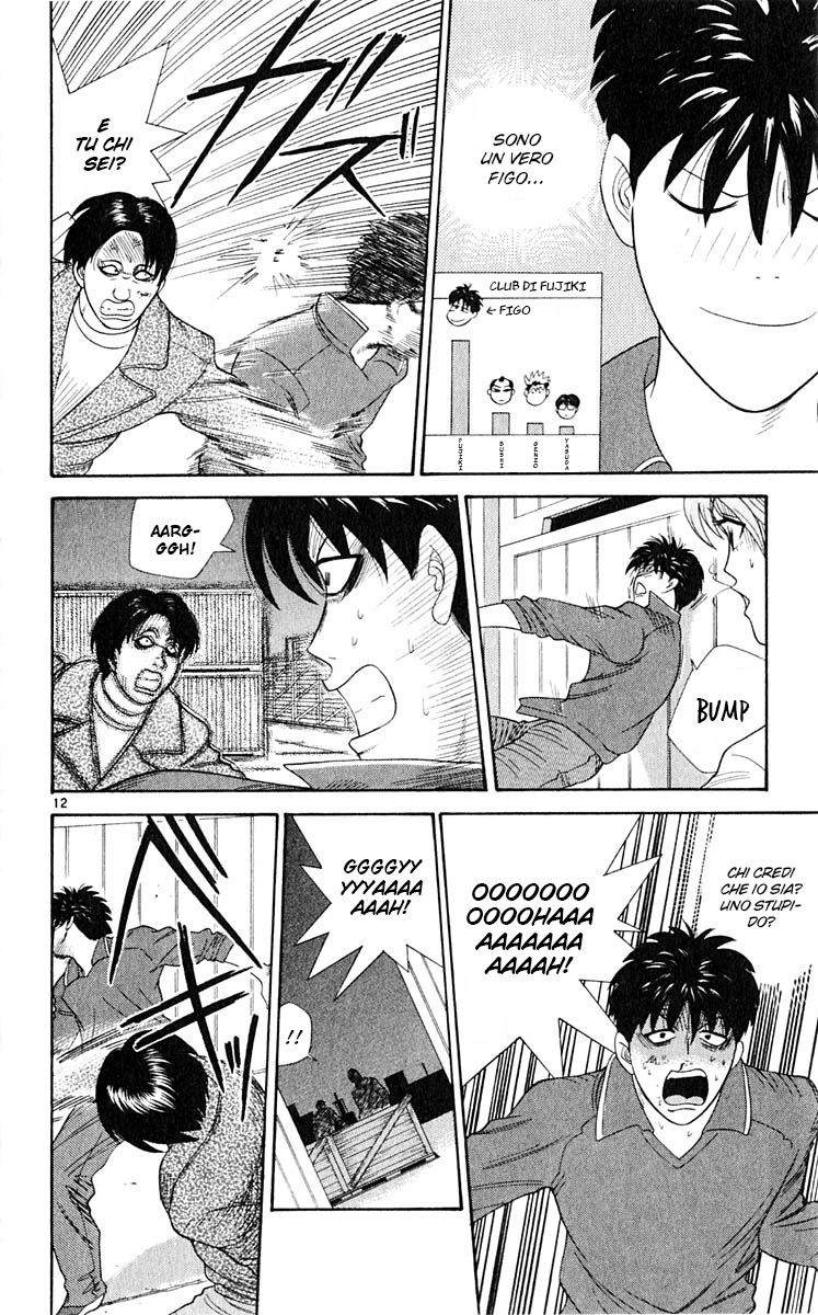 Read Cheeky Angel Manga Online