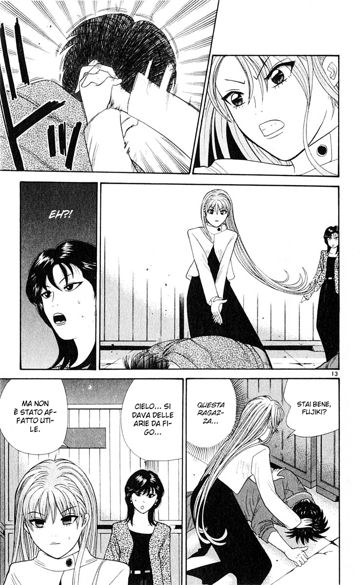 Read Cheeky Angel Manga Online