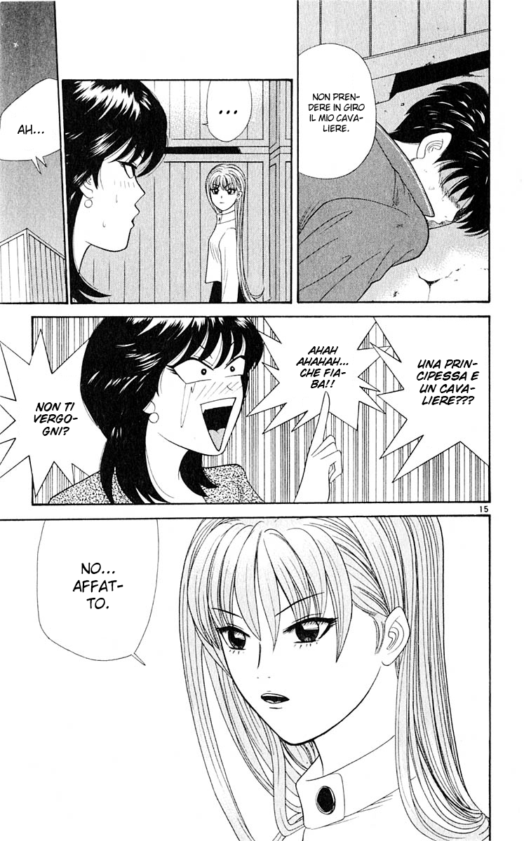 Read Cheeky Angel Manga Online