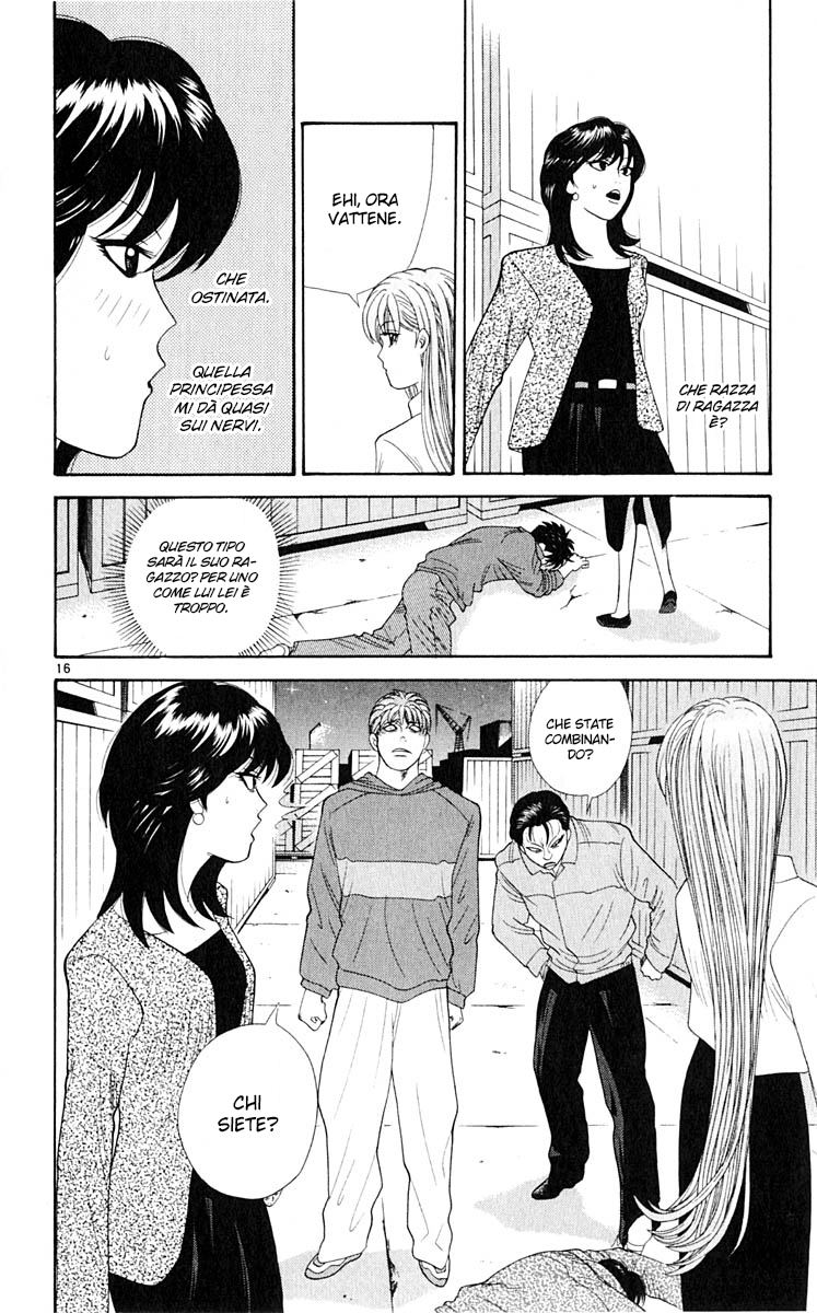 Read Cheeky Angel Manga Online