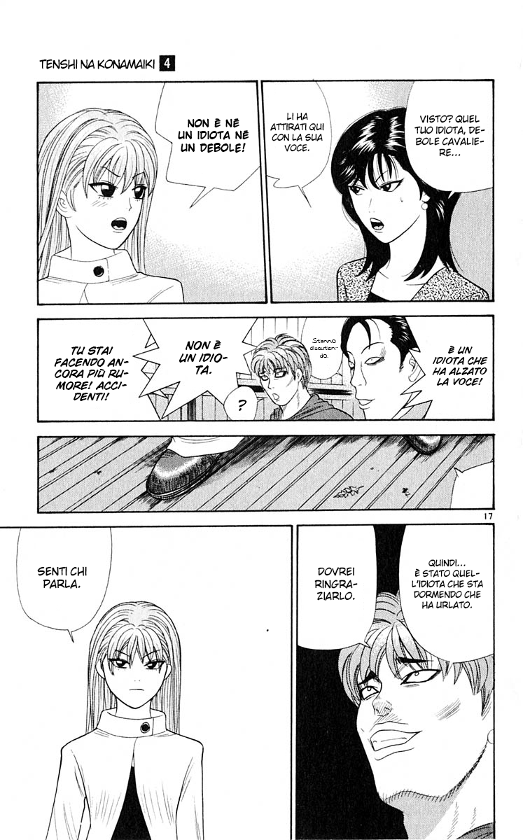 Read Cheeky Angel Manga Online