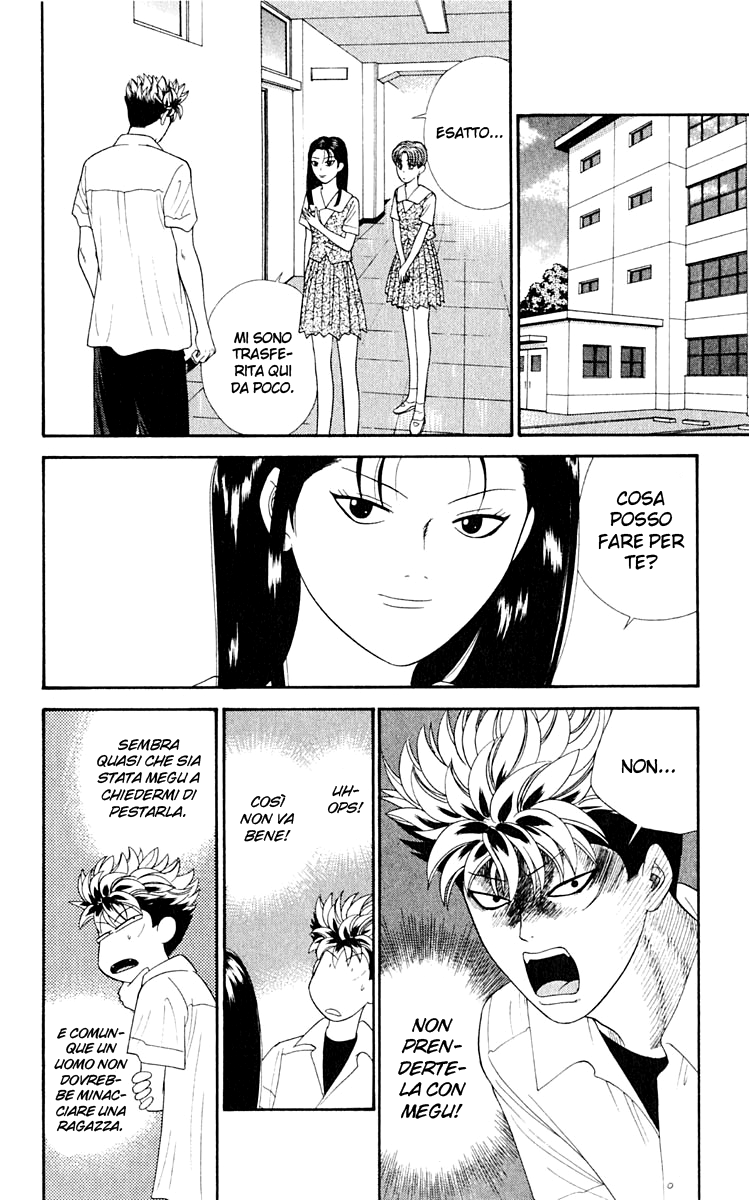 Read Cheeky Angel Manga Online