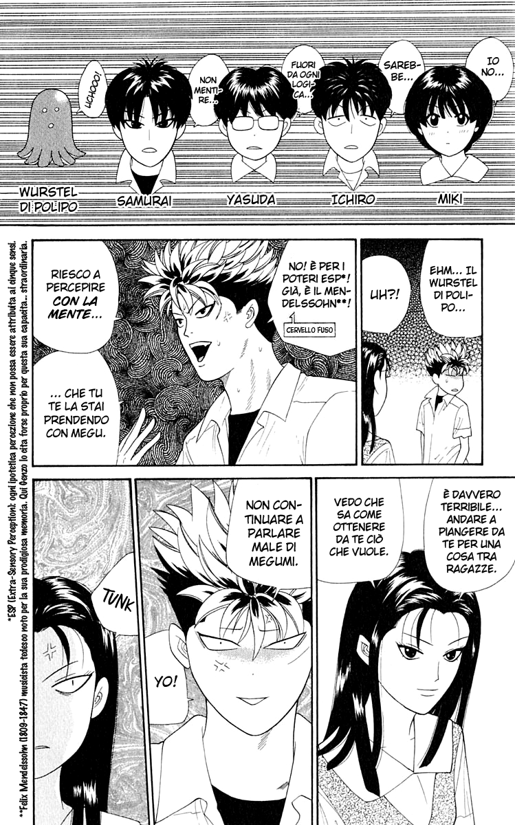 Read Cheeky Angel Manga Online