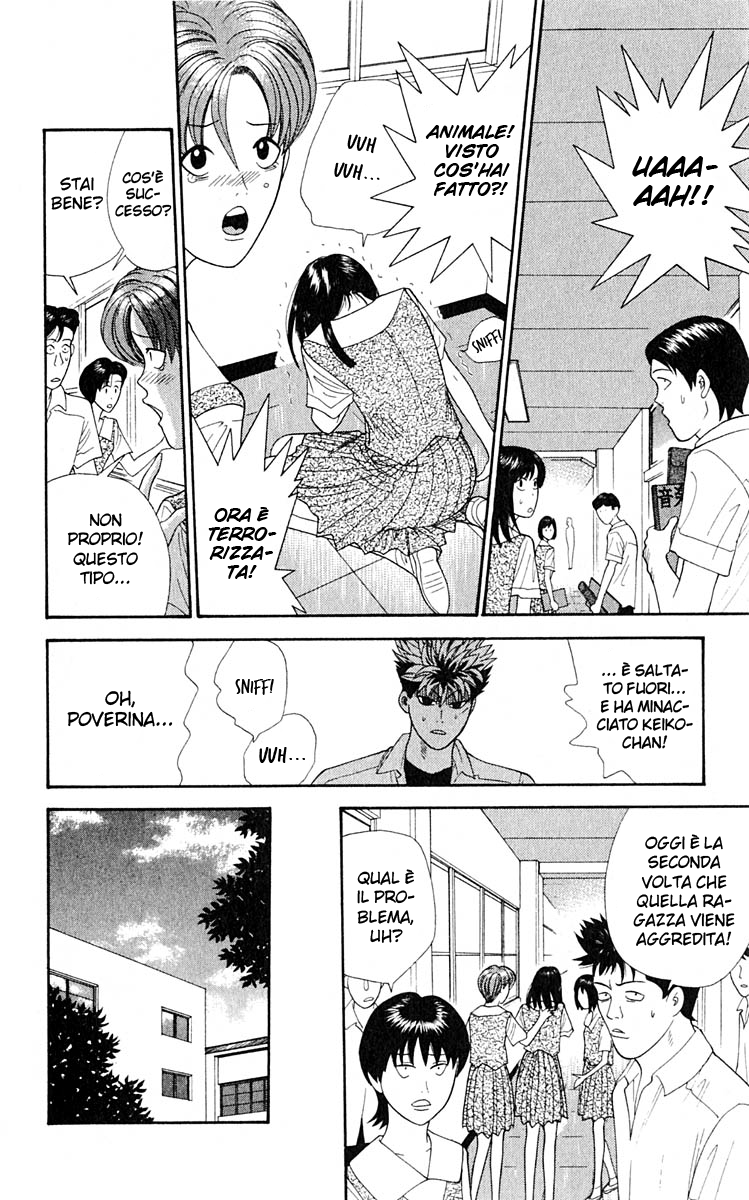 Read Cheeky Angel Manga Online