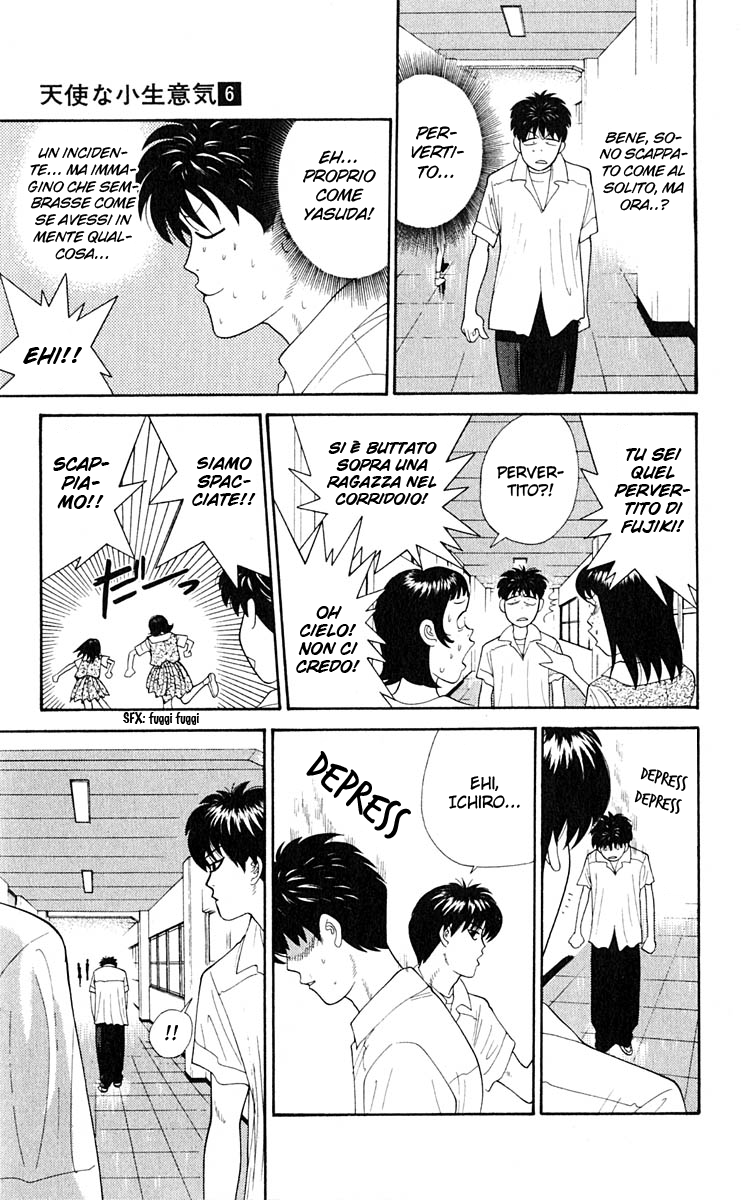 Read Cheeky Angel Manga Online