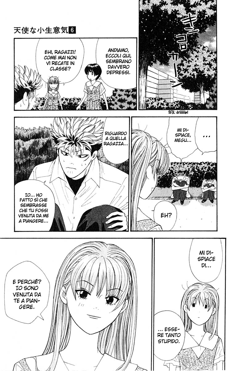 Read Cheeky Angel Manga Online