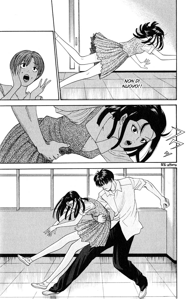 Read Cheeky Angel Manga Online