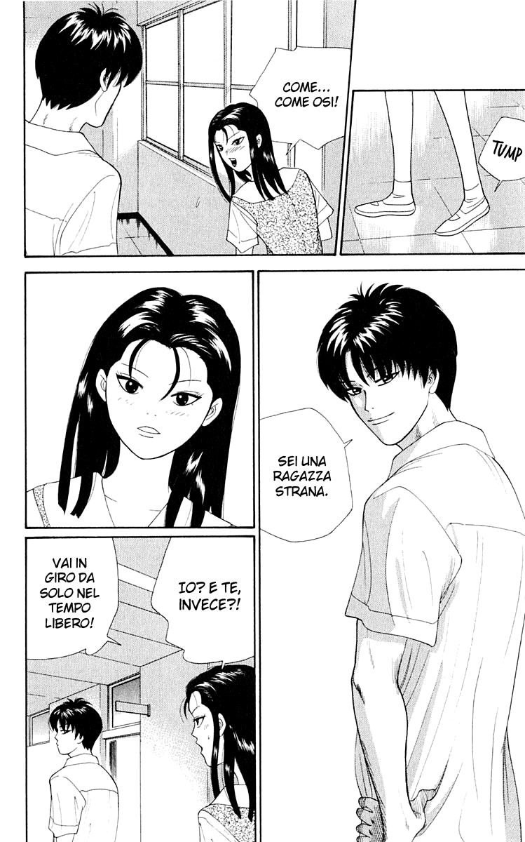 Read Cheeky Angel Manga Online